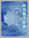 迴梦游仙(云紫)仙剑4